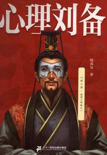傅家之宠妻无度