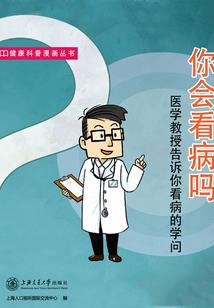 与卿朝朝暮暮