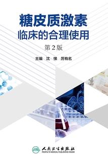 武霸苍穹斩乾坤