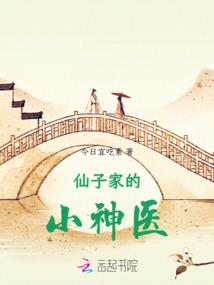 诺梦何处寻