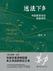 在暴君的怀里撒个娇