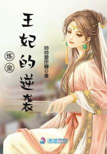 忆往昔月，恰似流年