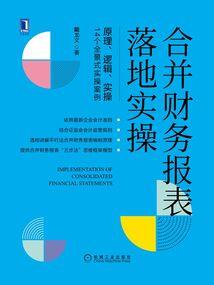 千古娲皇，帝姬上神
