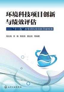 梦源之初