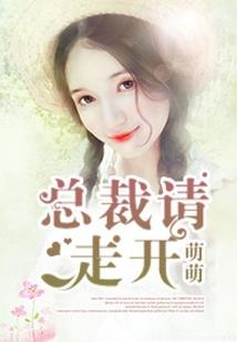 无限动漫之书
