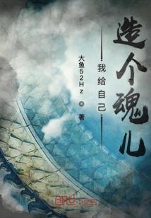 小安杂叙
