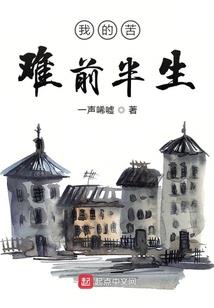 成长型男神