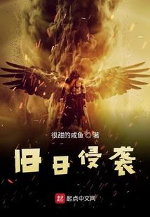 末世之雪天绝境
