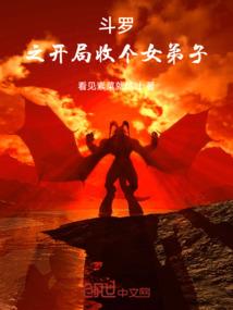 请作弊先生