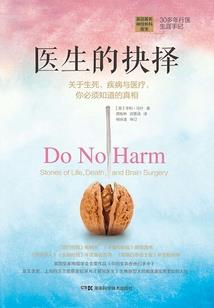 隔墙追到时先生