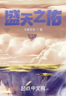 当我望向你那时