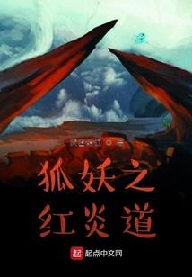 斗灵之魄