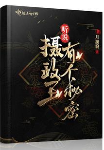 琴瑟永诀，此君难却