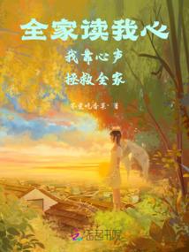 史上最强山寨