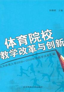 夏花