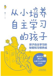 骨纪