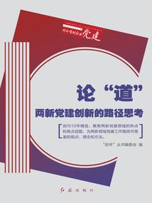秘密系列