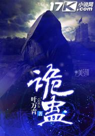 破晓梦