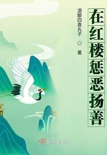 女鬼至尊