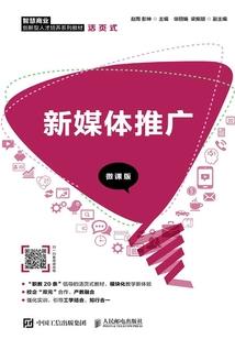 本是红尘一场梦
