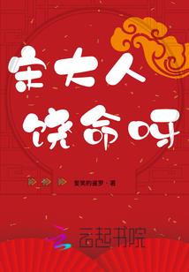 剑玄战记