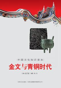 十五月祭