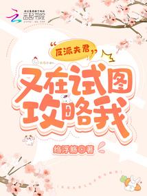 天地龙魔传说