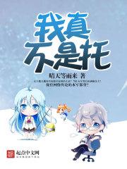 军婚燃情：九零小萌妻