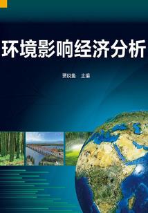 最强无敌龙帝系统