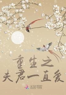 祈祷书