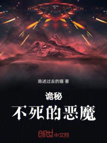 宠物小精灵之小皓