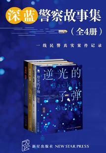 最后也不曾回眸