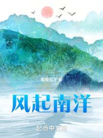 灿烂的黑堂路