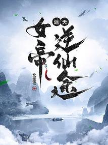 宠物小精灵真梦
