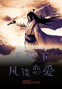 心空勿语