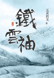 妃常热闹
