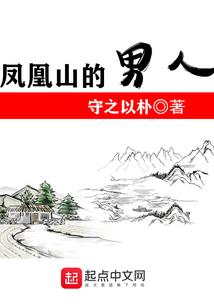 天尊云界