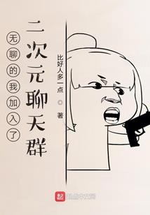 丧尸笔记之水之城