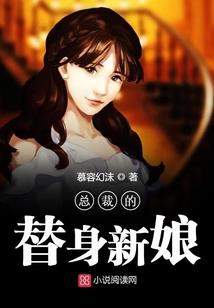 忆惜缘