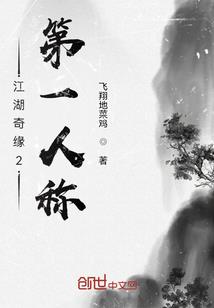 浅斟时光
