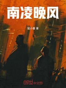 花未落情未央