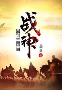 我能登录未来废土