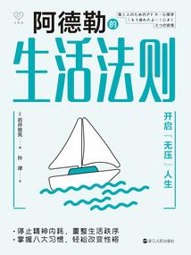 网游之绝世剑圣