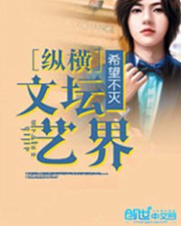 遗失的流年中寻找幸福