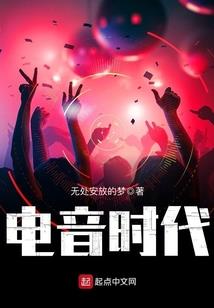 肆爷的小祖宗是满级大佬