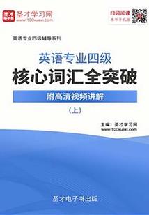 邪王傻妃逆天九小姐
