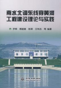 我欲寻仙路