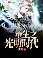 引断剑铸残书