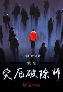 为我留一抹盛夏