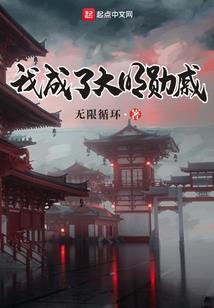 33吻定情